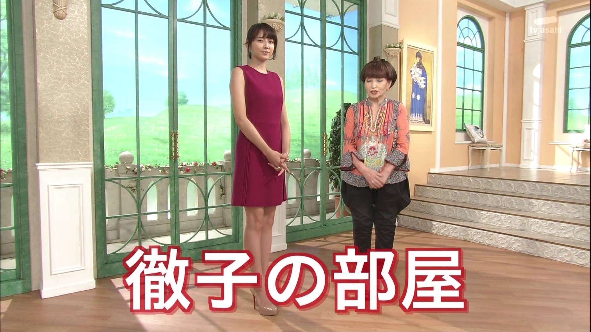 【朗報】長澤まさみが痩せて大復活!!