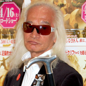 テレビの「書店男子」特集に出てたアニメイト男性店員が超ハイスペックなイケメンだとネットで話題に