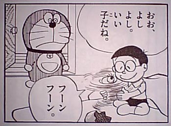 気象予報士「日本に3つの渦が集結。災害の臭いが天気図からする」