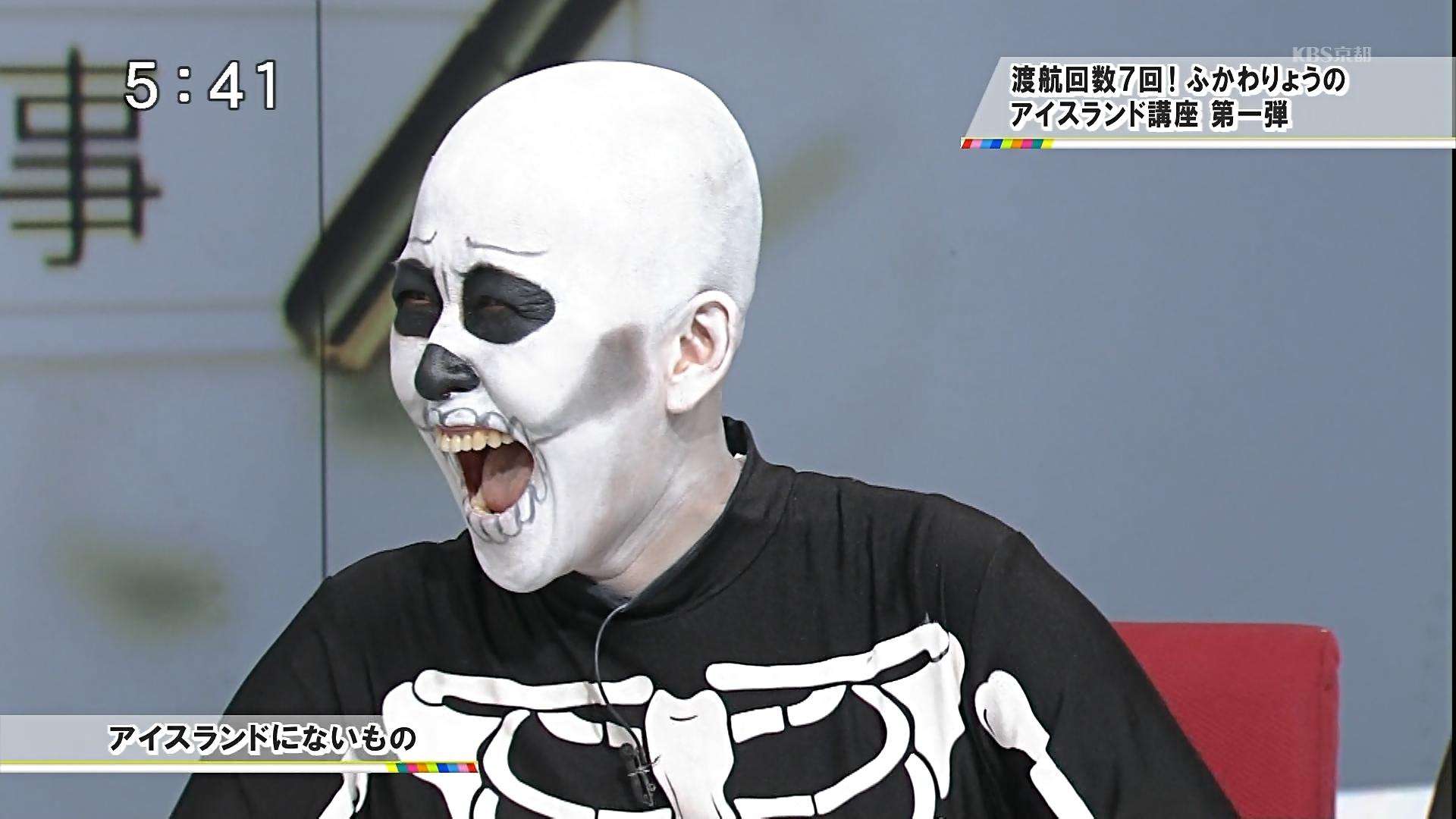 今日の「5時に夢中!」の岡本夏生がヤバイww