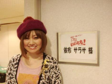 矢沢永吉の娘・矢沢洋子、「たかの友梨ビューティクリニック」秋の新ビジュアルに決定