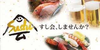 外食どこに食べに行ってますか？