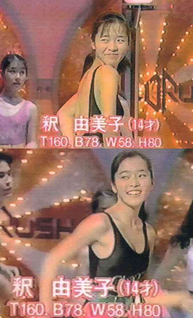 釈由美子、黒髪イメチェンに「少女のようなかわいさ」