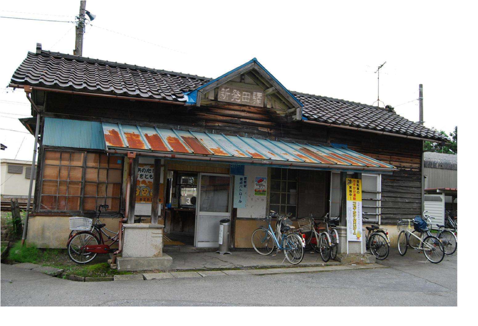 「月曜から夜ふかし」での新潟県民問題w
