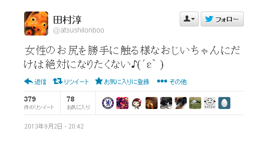 松本人志がみのもんた問題斬った「僕なら後ろめたさに勝てない」