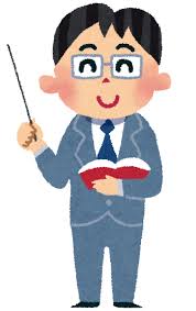 中学教諭、「わいせつ動画」を授業中にダビング