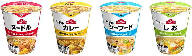 カップラーメンをどこまで豪華に撮影できるか試してみた結果…
