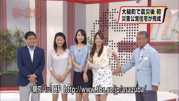 みのもんた 極秘対面した次男に「妻と子供たちに土下座して謝れ!」