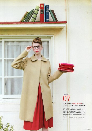 これから使えそうなコーデを貼っていくトピ