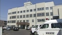 ツイッターに店員の土下座画像、強要容疑で女逮捕(TBS系（JNN）) - Yahoo!ニュース