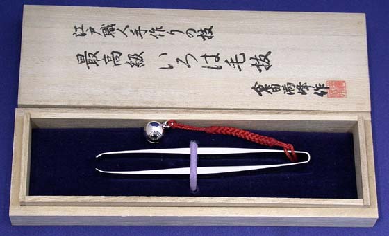 倉田満峰作いろは毛抜90mm鏡面仕上げ（ミラー仕上げ）