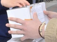 ネットで「捜索募金」の波紋…表裏一体で広がる「共感」と「炎上」 （産経新聞） - Yahoo!ニュース