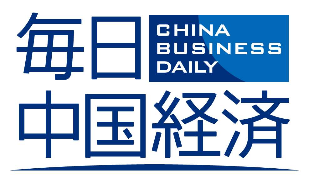   川に飛び込んだ女性救出の外国人男性、戻ったら荷物がない！「恥知らずな本性」「だから馬鹿にされる」―中国ネットユーザー｜中国情報の日本語メディア―XINHUA.JP - 中国の経済情報を中心としたニュースサイト。分析レポートや特集、調査、インタビュー記事なども豊富に配信。