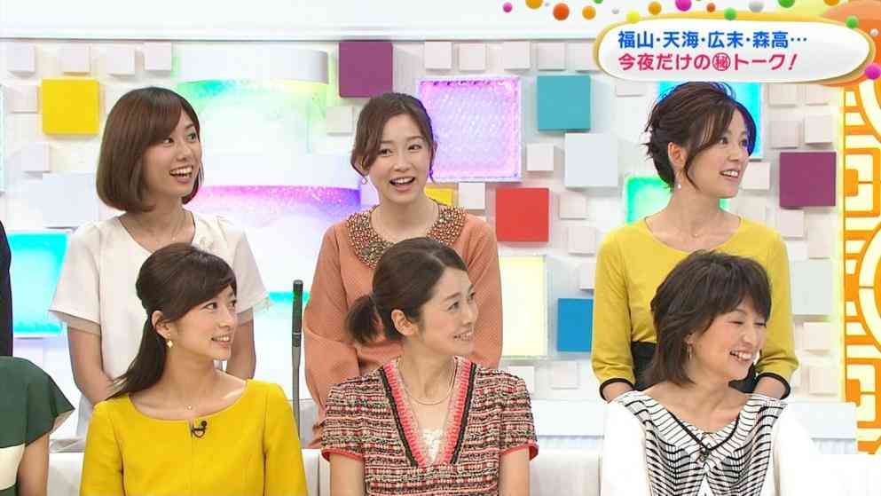中野美奈子(33)がおばさん化してる件