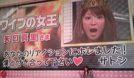 TVでやめて欲しいこと。