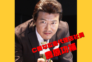 名脇役といえば誰だと思いますか?