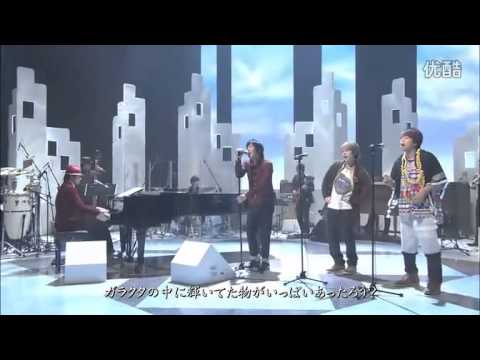 LIVE]テゴマスXスキマスイッチ   Premiun special collaboration1 - YouTube