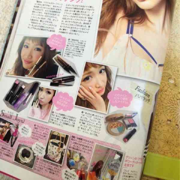 紗栄子、雑誌『MORE』の連載が終了「とにかく必死でした」
