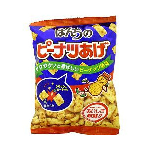 あなたの好きなお菓子No.1は？