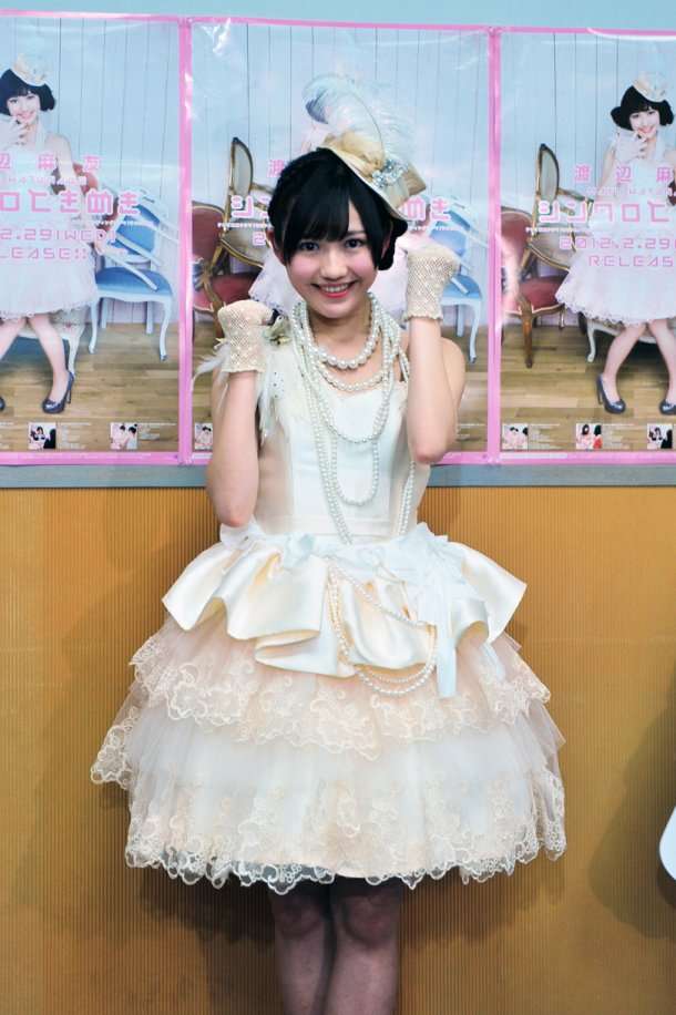 行ってみたらガラガラ?!チケットが売れない芸能人・歌手