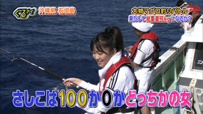 自分って極端だなぁと思うこと
