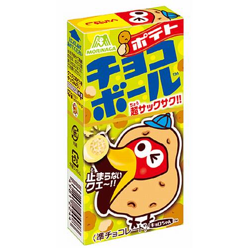 チョコボールに初の“ポテト”、サックサクのポテトスナック入り