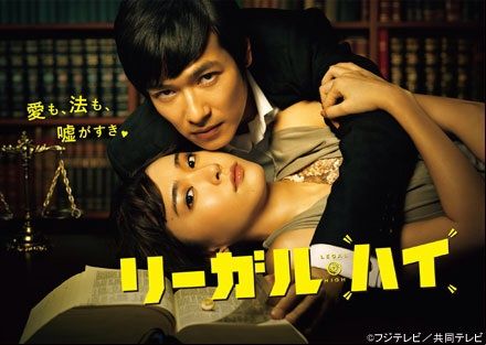 秋ドラマ観ていますか？