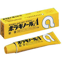 痔主の方、語りましょう(^o^;