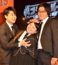 渡辺直美、一般男性にナンパされた！「明日行ってきます」とデート宣言
