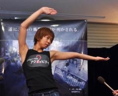 元付き人への暴行で楽しんごが逮捕秒読み!?
