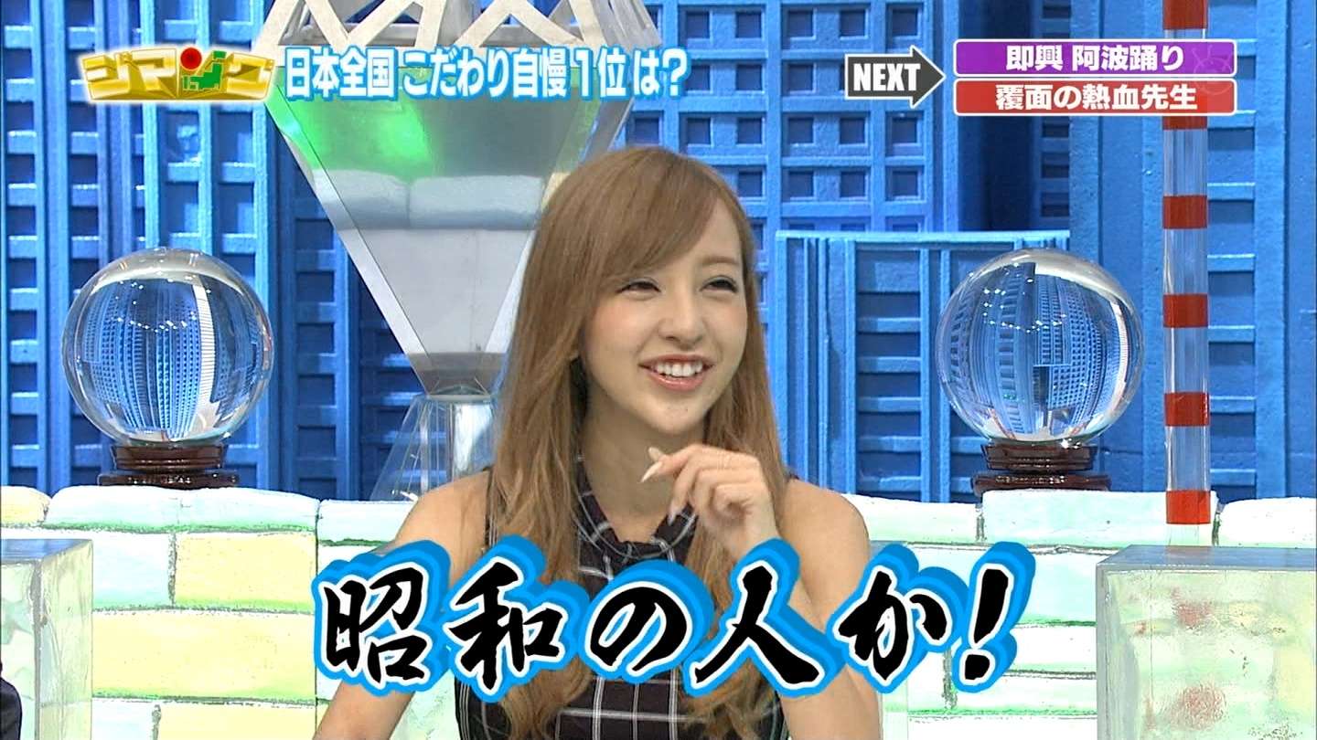 昭和のよかったところ♪