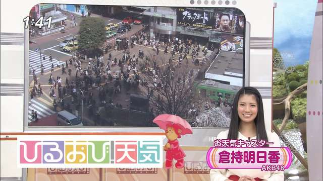 南海キャンディーズ山里亮太が嫌う女性のタイプ「アイドルからお天気お姉さんになった瞬間に挨拶なしに」