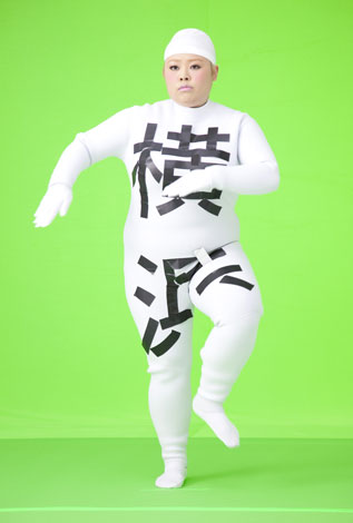 茨城県のホームページがどうかしちゃってる件