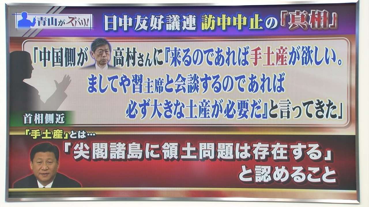 【中国】「絶対に道は譲らない！」 2台の車が路上で1日半もにらみ合い
