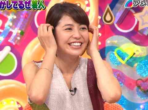 【朗報】長澤まさみが痩せて大復活!!
