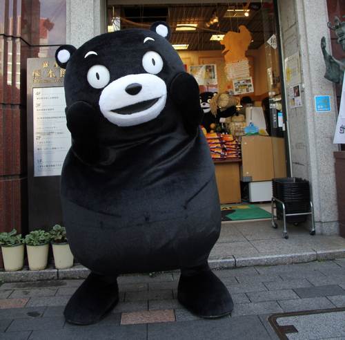 くまモンが“赤いほっぺ”紛失、「普通の熊」になり激しく落ち込む
