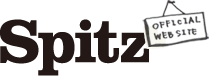 DISCOGRAPHY | SPITZ OFFICIAL WEB SITE