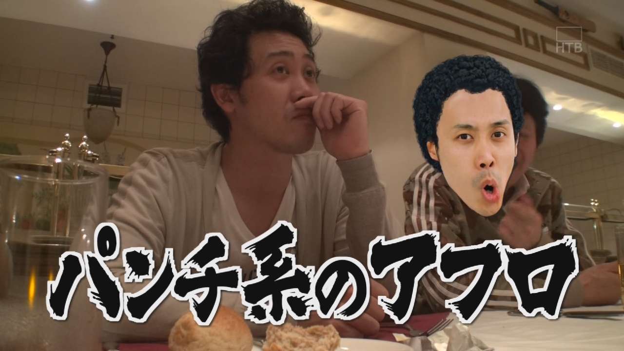 「水曜どうでしょう」新作の視聴率がスゴイ！