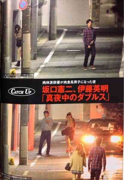 文春の坂口憲二と伊藤英明、AKB48河西智美の記事の撮影場所が被る