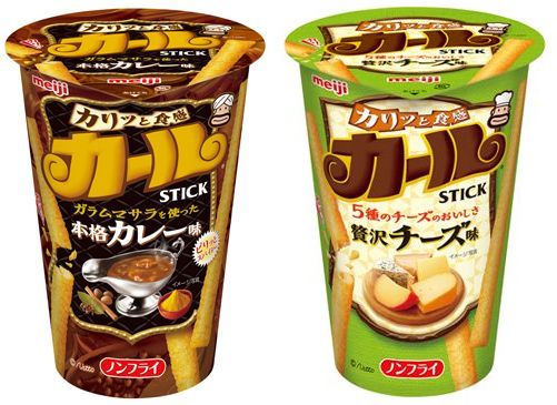 カール“夢の味”1位を商品化「グラタン味」