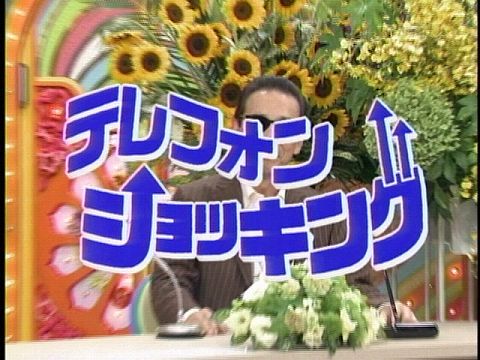 部屋に1人の時やってしまう事