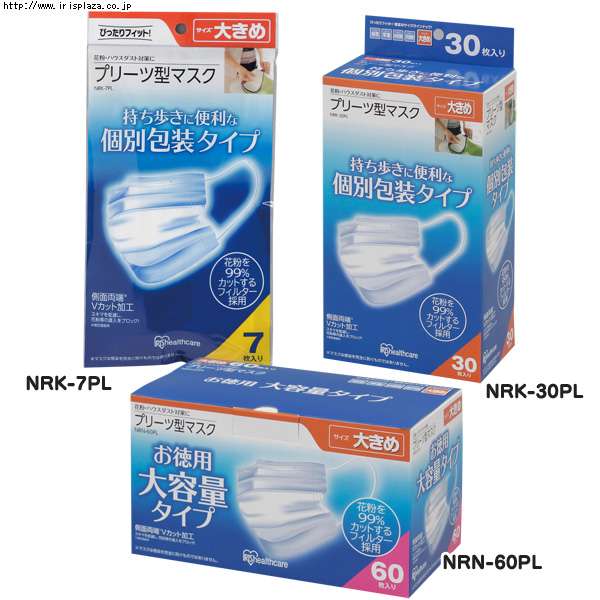 口呼吸、デメリットしかないことが判明！専門家「お願いだから、一刻もはやく直して下さい」