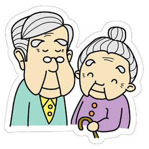 子どもに祖父母をなんて呼ばせてますか？