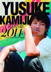 観月ありさとの交際報道に「まだいたの？」、それでも上地雄輔が消えない理由|ニュース&エンタメ情報『読めるモ』
