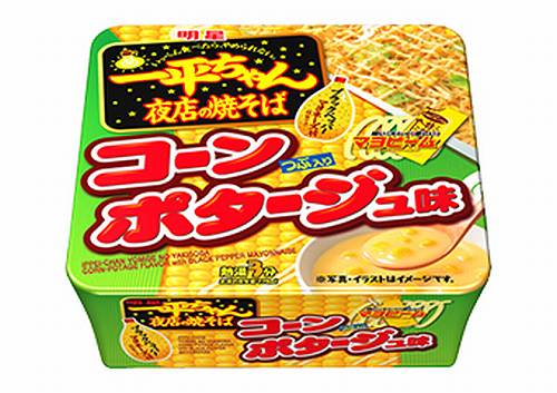一平ちゃん焼そばにコンポタ味、コンポタ風ソースに具材もコーン。 | Narinari.com