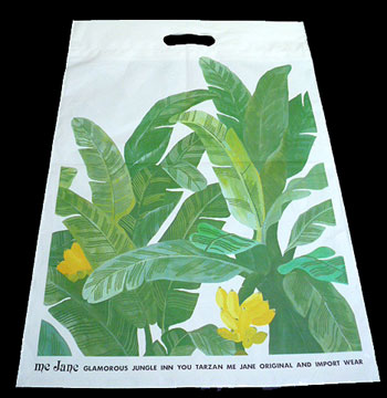 U25(25歳以下)が知らない事。