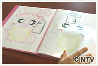 辻希美が立ち上げた子供服ブランド「Saruru」の大人用をご覧ください