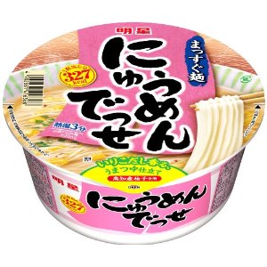 お腹が空くと食べたくなる料理は何ですか?