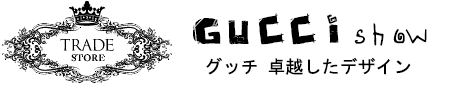 アパレル，キッチン用品全ての商品割引50%off.
