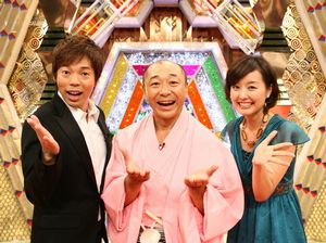 エンタ芸人の現在…